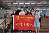 助力全民核酸，乐竞lejing(中国)集团“再”行动！