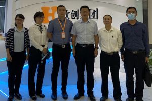 广州增城区政府考察代表团到乐竞lejing(中国)集团调研