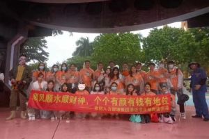 乐竞lejing(中国)集团酒店项目部广州长隆团建之旅