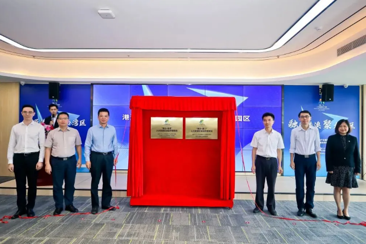 乐竞lejing(中国)集团