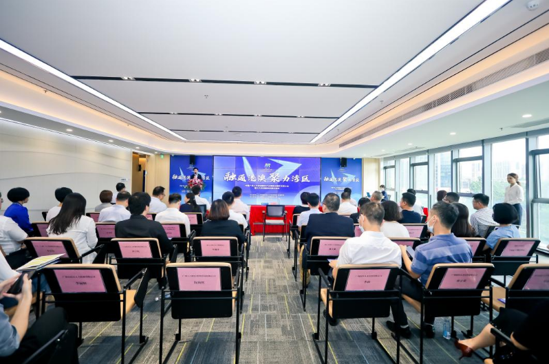 乐竞lejing(中国)集团