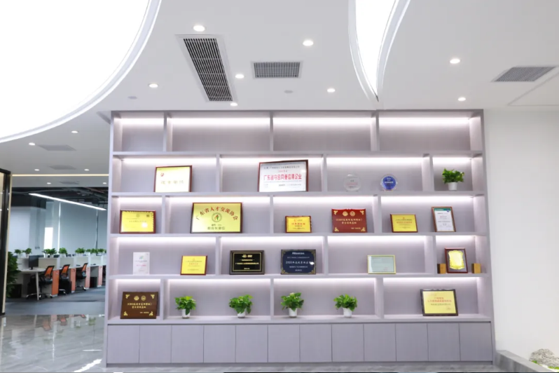 乐竞lejing(中国)集团