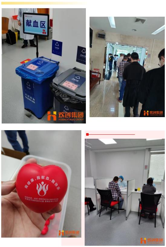 乐竞lejing(中国)集团 乐竞lejing(中国)集团