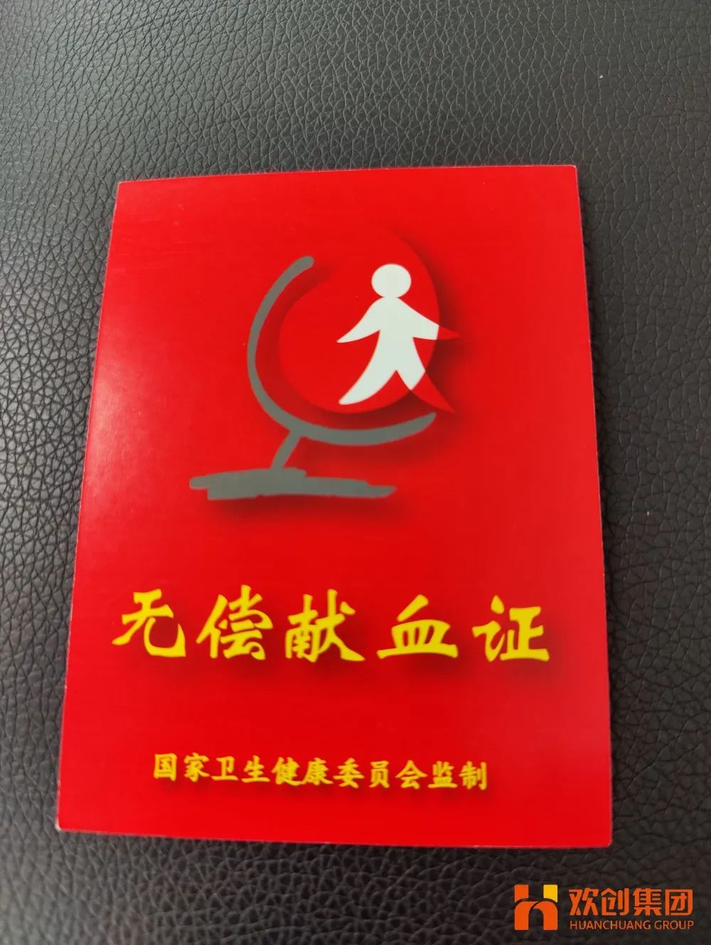 乐竞lejing(中国)集团 乐竞lejing(中国)集团