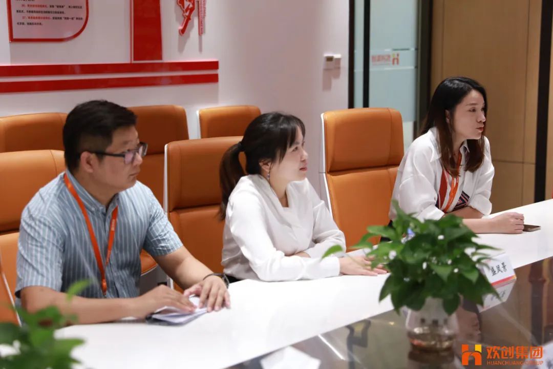 乐竞lejing(中国)人力资源集团