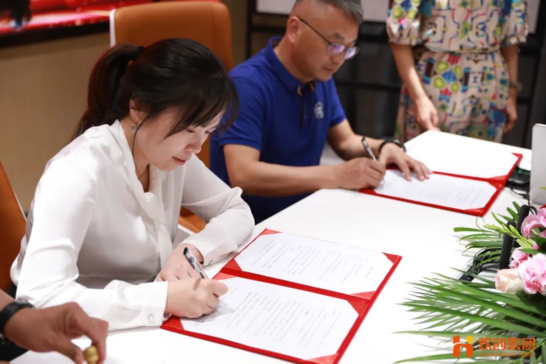 乐竞lejing(中国)人力资源集团