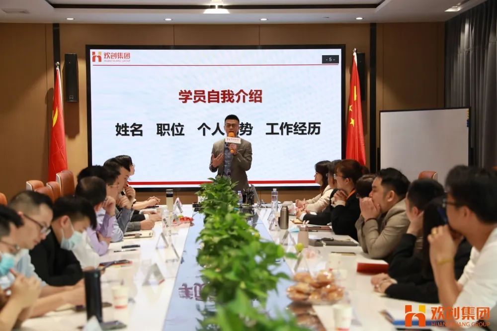 乐竞lejing(中国)集团