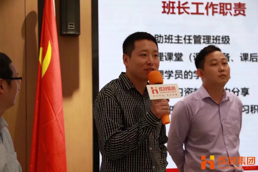 乐竞lejing(中国)集团