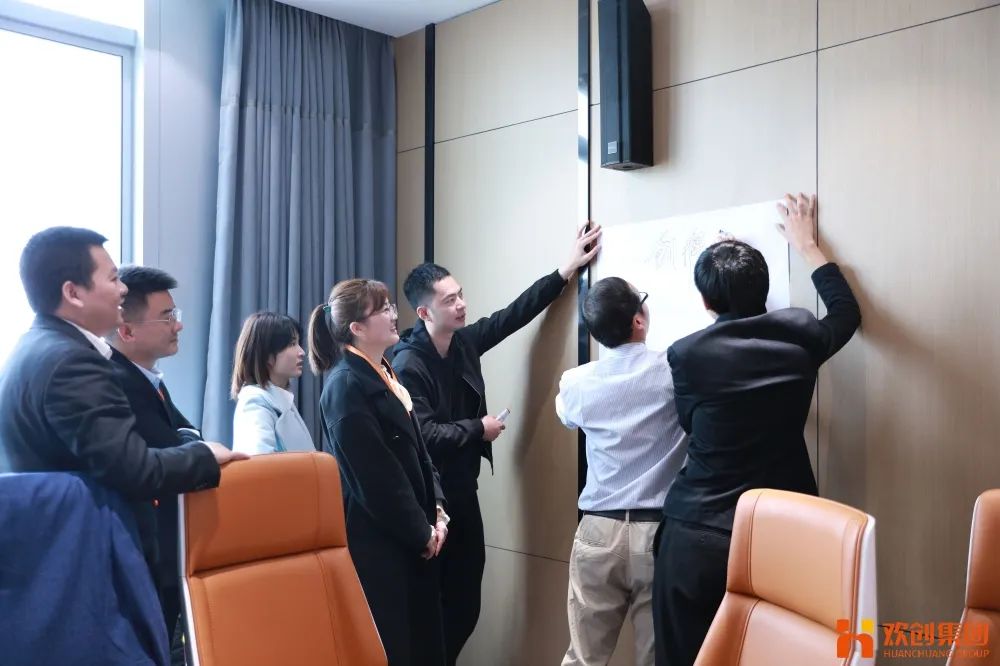 乐竞lejing(中国)集团