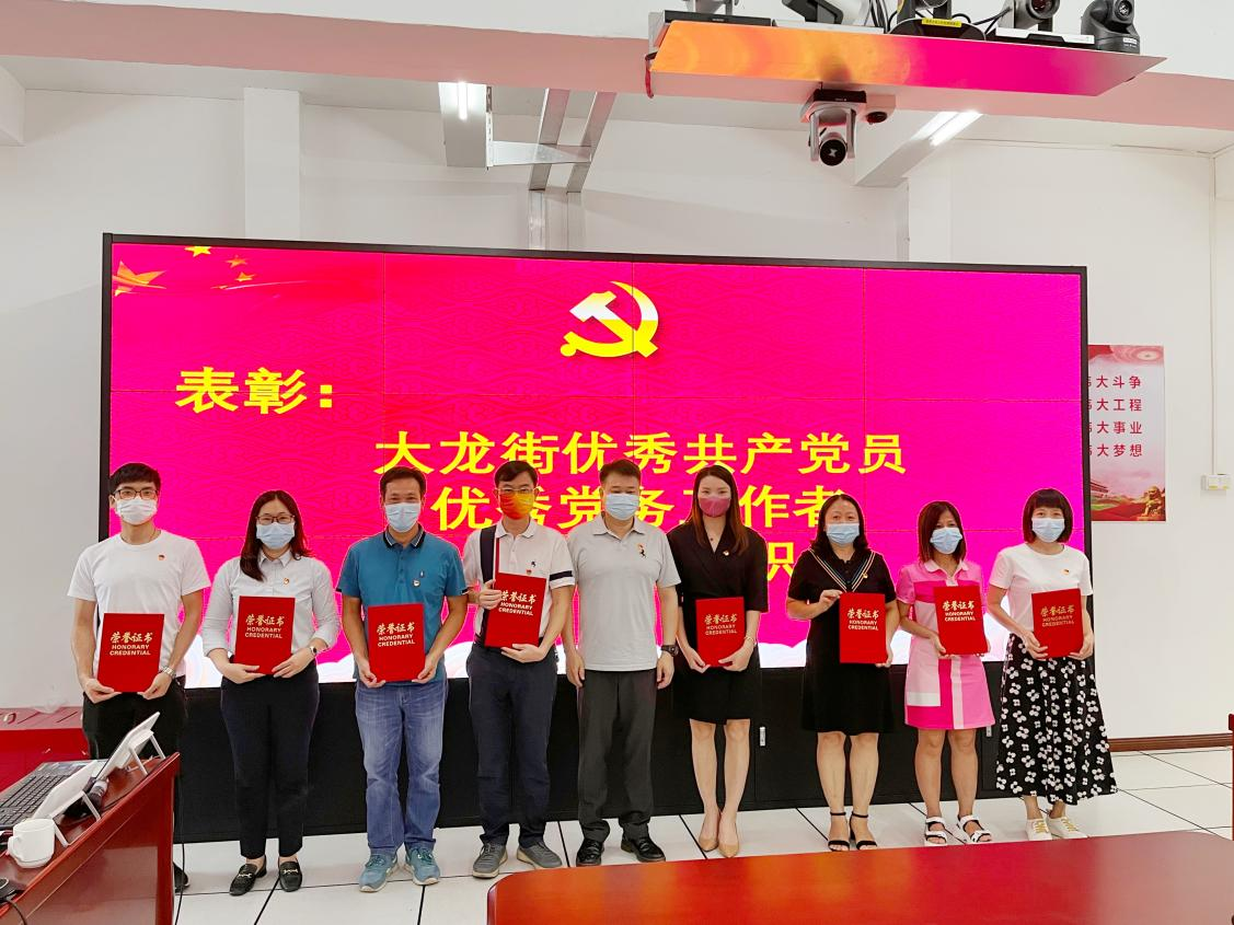 乐竞lejing(中国)集团 乐竞lejing(中国)集团