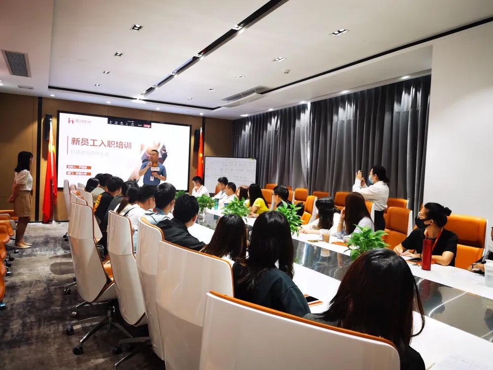 乐竞lejing(中国)集团