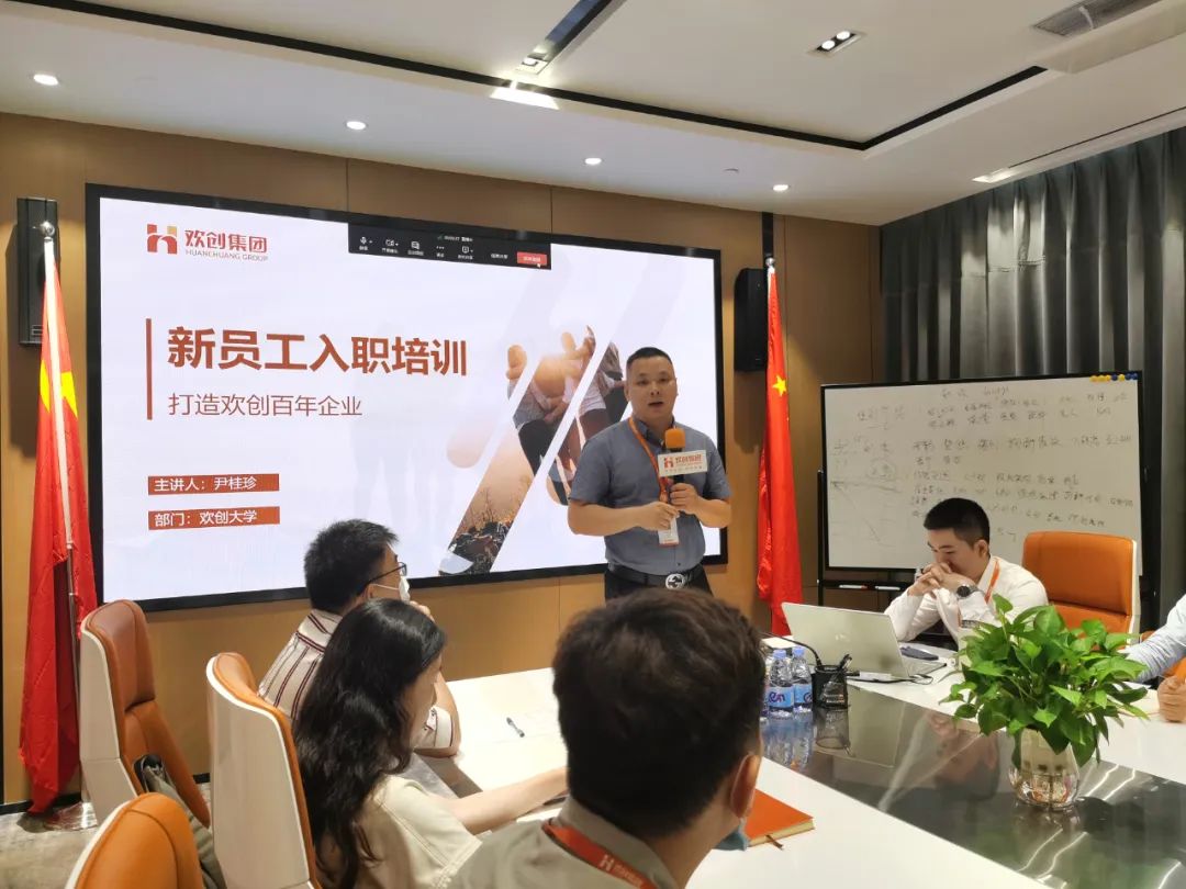 乐竞lejing(中国)集团