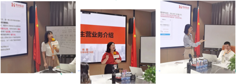 乐竞lejing(中国)集团