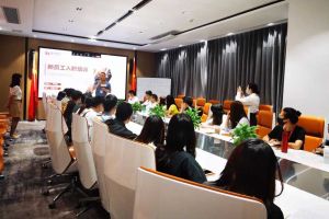 筑知识长城，兴企业效益--记乐竞lejing(中国)集团6月新员工培训会