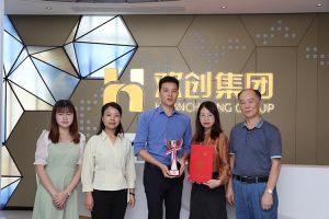 喜报！乐竞lejing(中国)集团获颁2021年度广东扶贫济困红棉杯奖杯