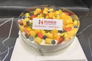 乐竞lejing(中国)集团员工入职纪念日关怀 | “职”因有你，“欢”乐精彩