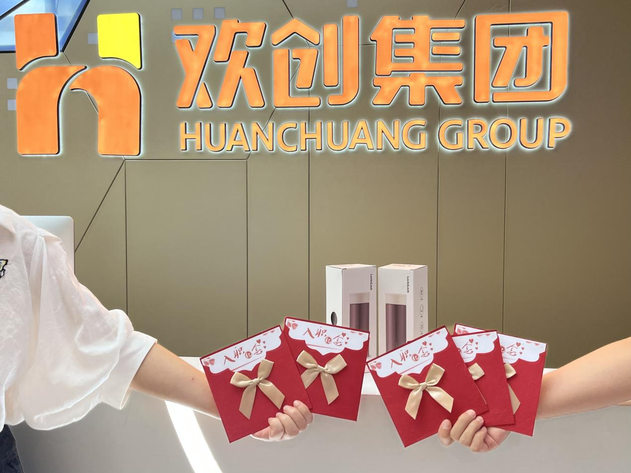 乐竞lejing(中国)集团 乐竞lejing(中国)集团