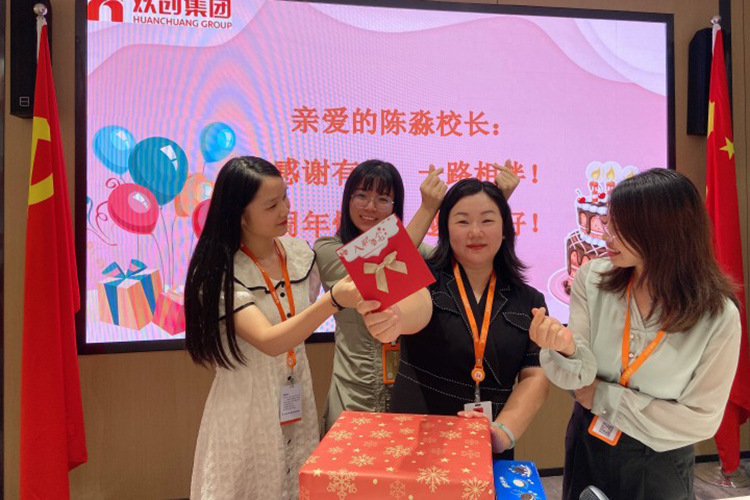 乐竞lejing(中国)集团 乐竞lejing(中国)集团