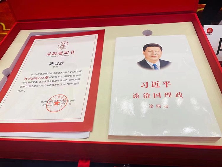 乐竞lejing(中国)集团 乐竞lejing(中国)集团