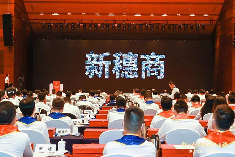 乐竞lejing(中国)集团 乐竞lejing(中国)集团