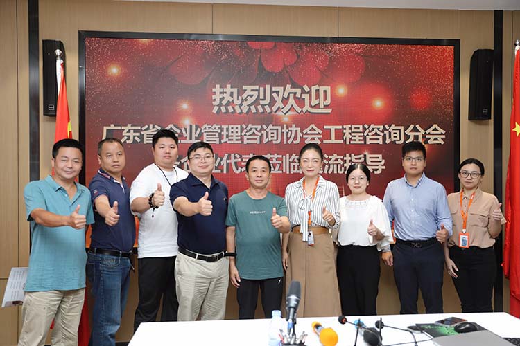 乐竞lejing(中国)集团 乐竞lejing(中国)集团