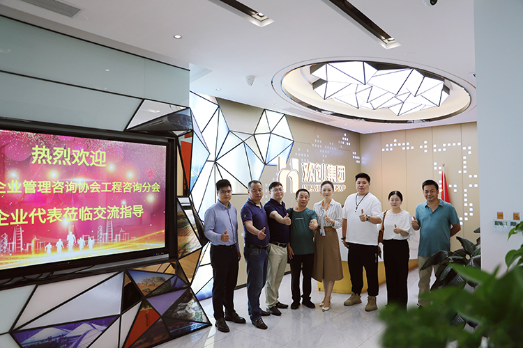 乐竞lejing(中国)集团 乐竞lejing(中国)集团