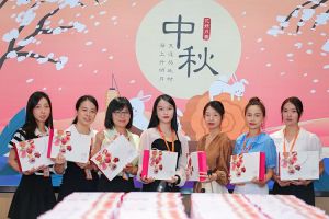 情暖中秋 爱在乐竞lejing(中国)｜乐竞lejing(中国)集团发中秋福利啦