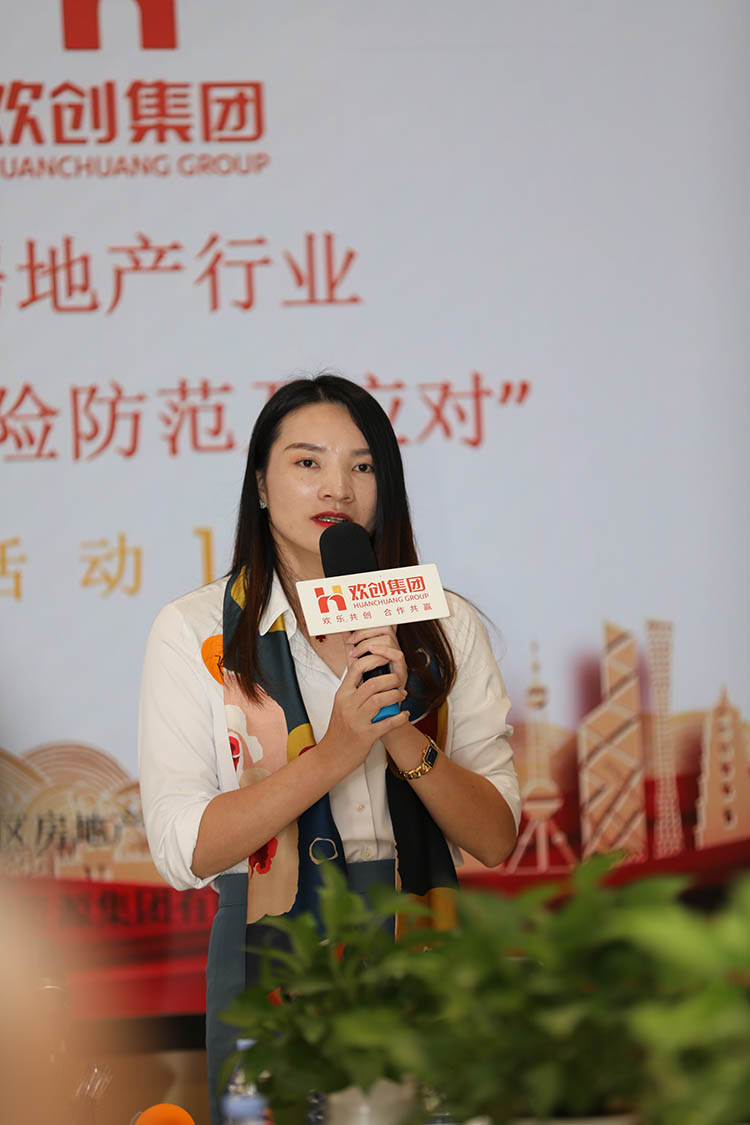 乐竞lejing(中国)集团 乐竞lejing(中国)集团