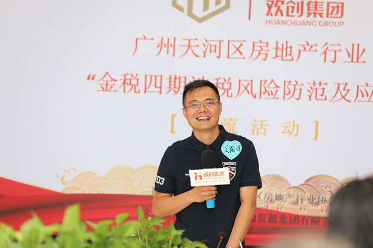 乐竞lejing(中国)集团 乐竞lejing(中国)集团