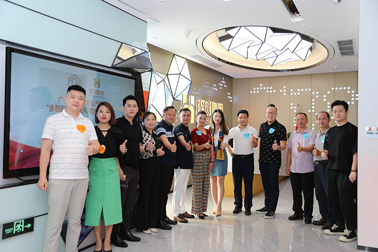 乐竞lejing(中国)集团 乐竞lejing(中国)集团