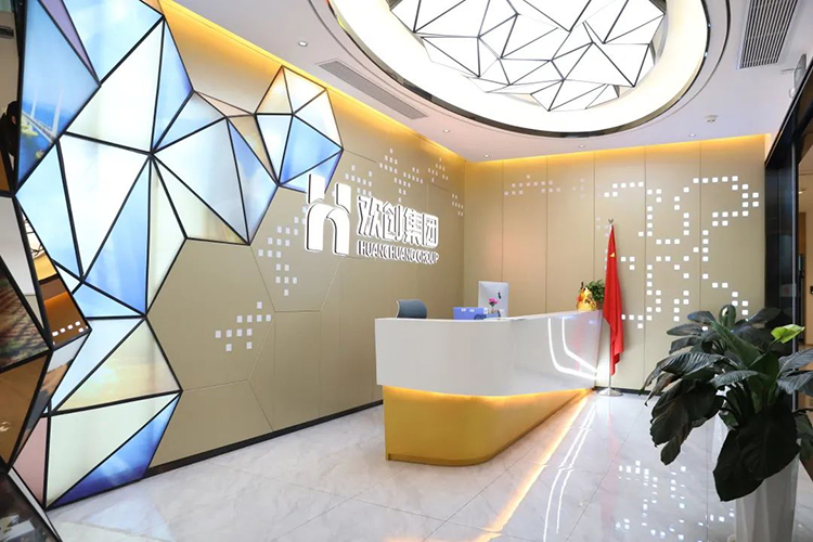 乐竞lejing(中国)集团 乐竞lejing(中国)集团