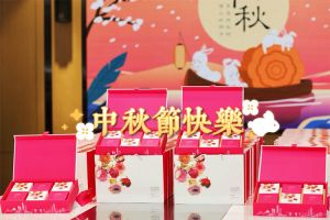 乐竞lejing(中国)集团携各分子公司小伙伴们提前祝大家中秋快乐