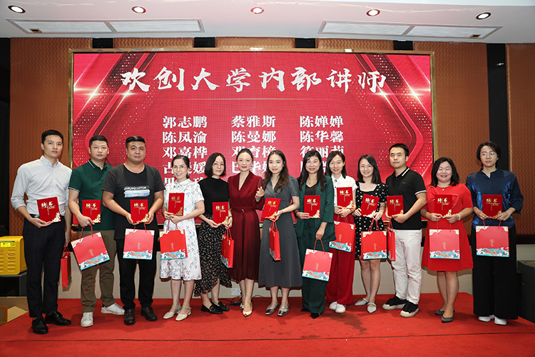 乐竞lejing(中国)大学 乐竞lejing(中国)大学