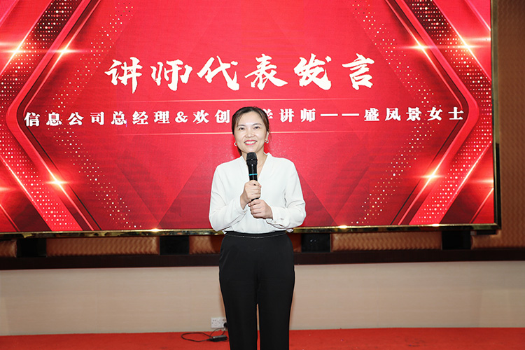 乐竞lejing(中国)大学