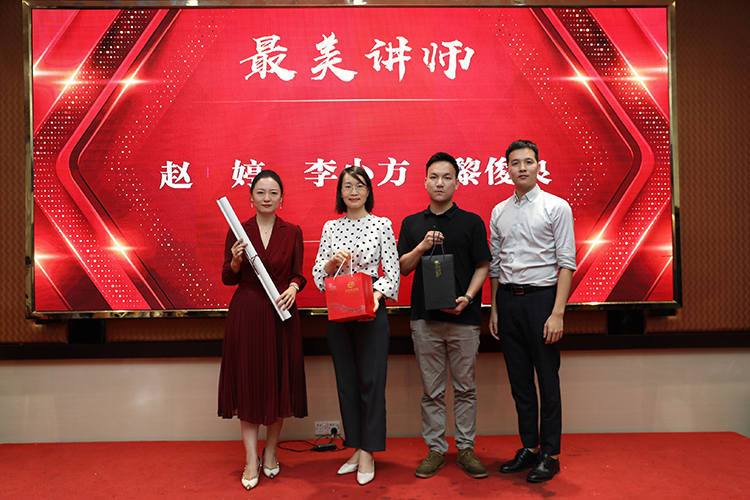 乐竞lejing(中国)大学 乐竞lejing(中国)大学