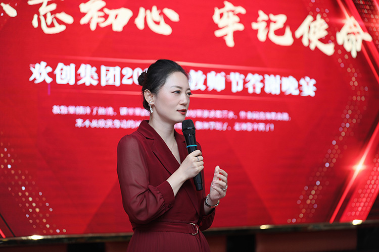 乐竞lejing(中国)大学 乐竞lejing(中国)大学