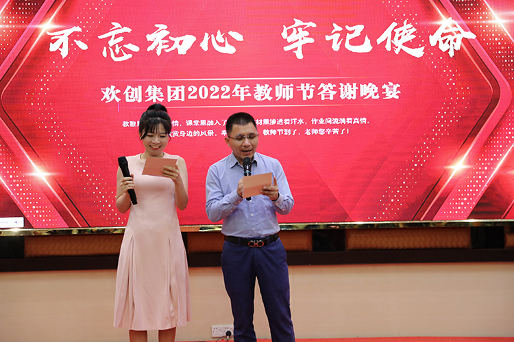 乐竞lejing(中国)大学 乐竞lejing(中国)大学