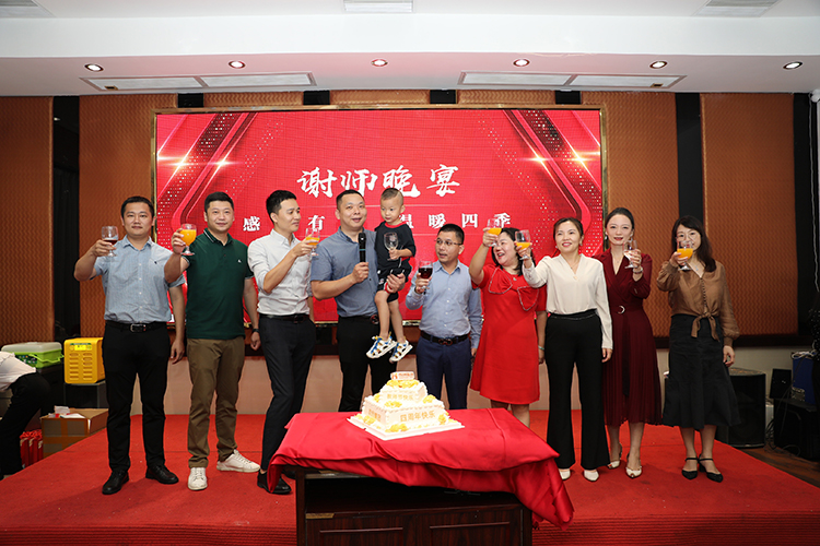 乐竞lejing(中国)大学 乐竞lejing(中国)大学