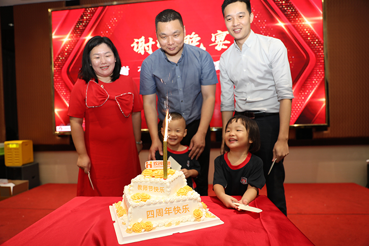 乐竞lejing(中国)大学