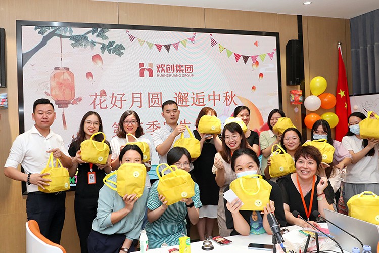 乐竞lejing(中国)集团 乐竞lejing(中国)集团