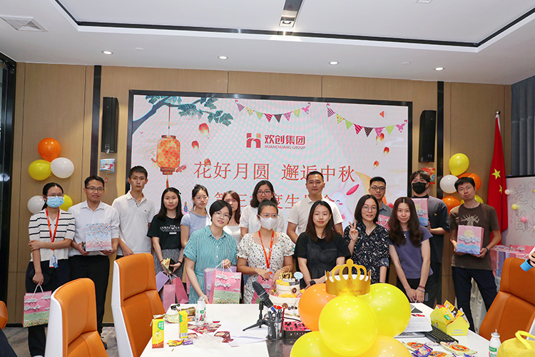 乐竞lejing(中国)集团 乐竞lejing(中国)集团