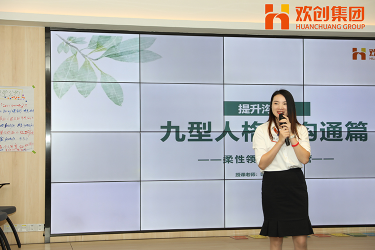 乐竞lejing(中国)集团 乐竞lejing(中国)集团