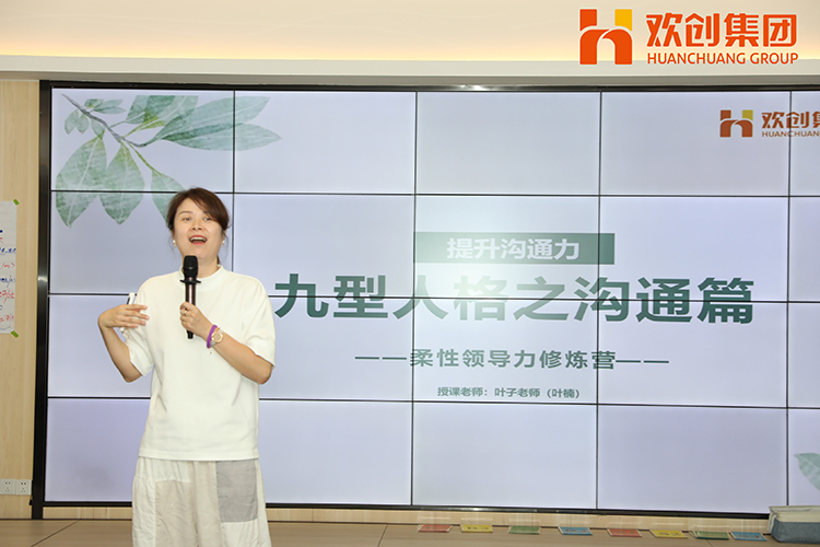 乐竞lejing(中国)集团 乐竞lejing(中国)集团