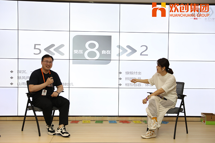 乐竞lejing(中国)集团 乐竞lejing(中国)集团