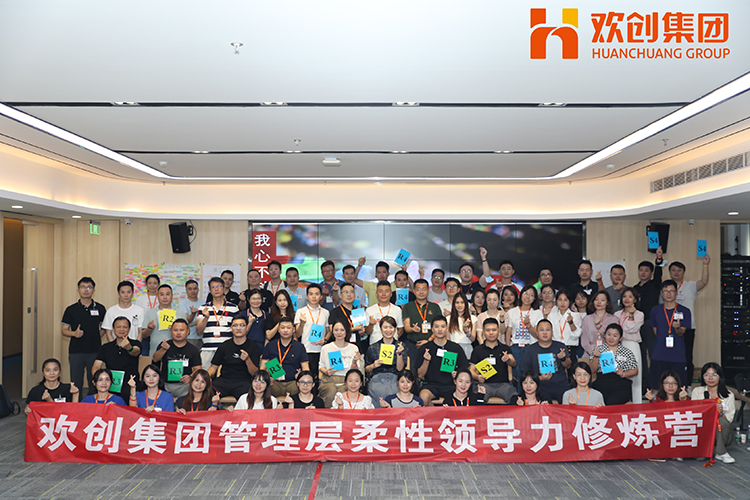 乐竞lejing(中国)集团 乐竞lejing(中国)集团