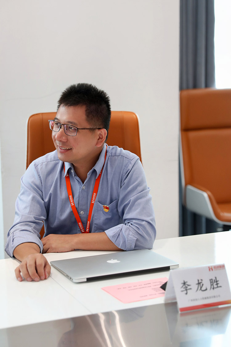 乐竞lejing(中国)党支部 乐竞lejing(中国)党支部