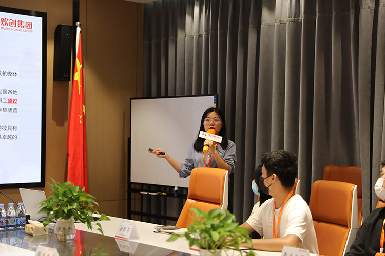 乐竞lejing(中国)集团