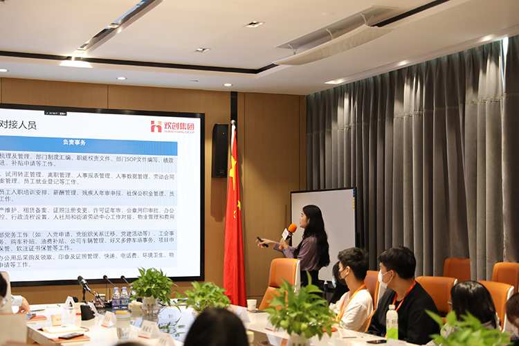 乐竞lejing(中国)集团