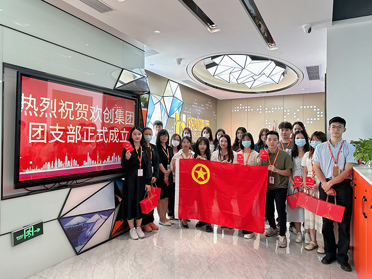 乐竞lejing(中国)集团 乐竞lejing(中国)集团