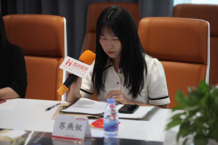 乐竞lejing(中国)集团